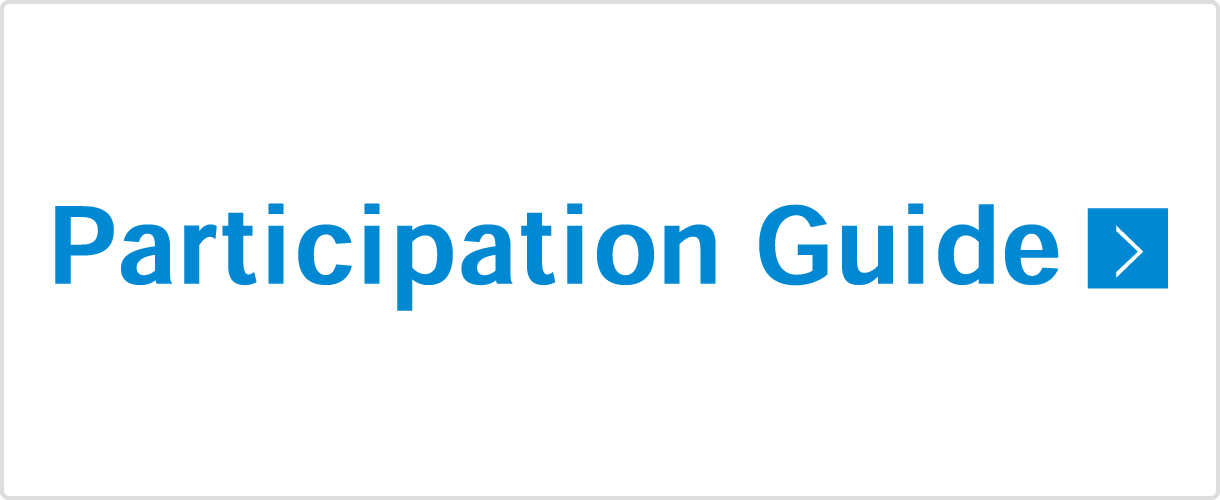 Participation Guide