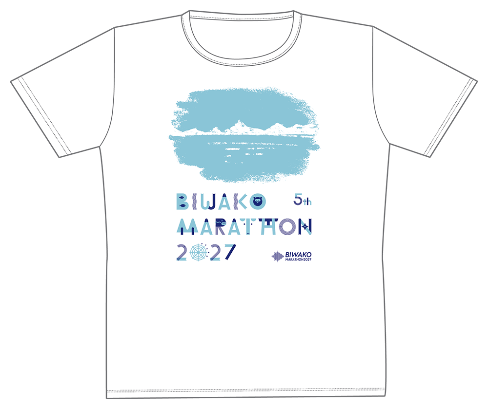 びわ湖マラソン2027 選べる参加賞 Tシャツのデザイン
